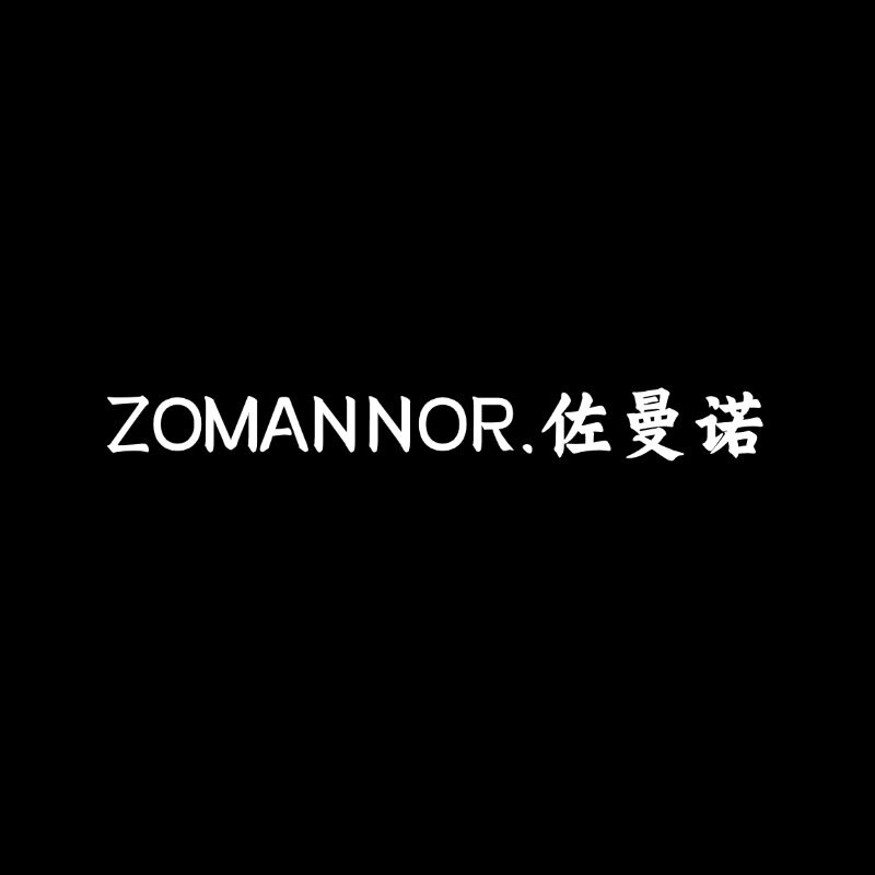 ZOMANNOR佐曼诺