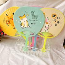 Large Number Fan Cartoon Plastic Fan Cute Oval Hand Fan Student Children Mosquito Repellent Na Cool Fan Summer