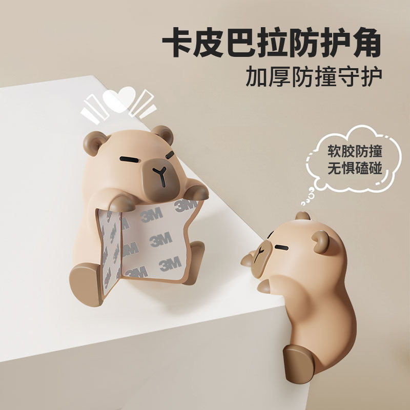 👶 家里有了宝宝？这防护角神器你必备！🌟-防撞角-淘宝好物网