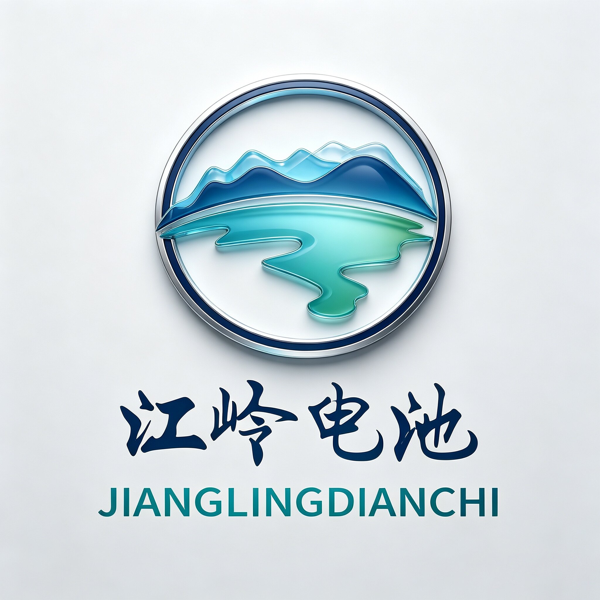 江岭锂电池