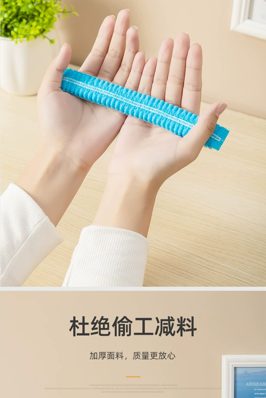 Dùng Một Lần Mũ Che Đầu Vải Không Dệt Mũ Đầu Bếp Bác Sĩ Chống Bụi Vệ Sinh Thực Phẩm Mũ Phục Vụ Mũ Lưới Mũ Bếp mũ chống tĩnh điện nón phòng sạch