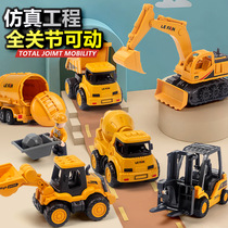Childrens engineering car Toy baby Inertia Resistant and Excavator Puzzle small number of turnover transporter Push Earth Mixer Truck