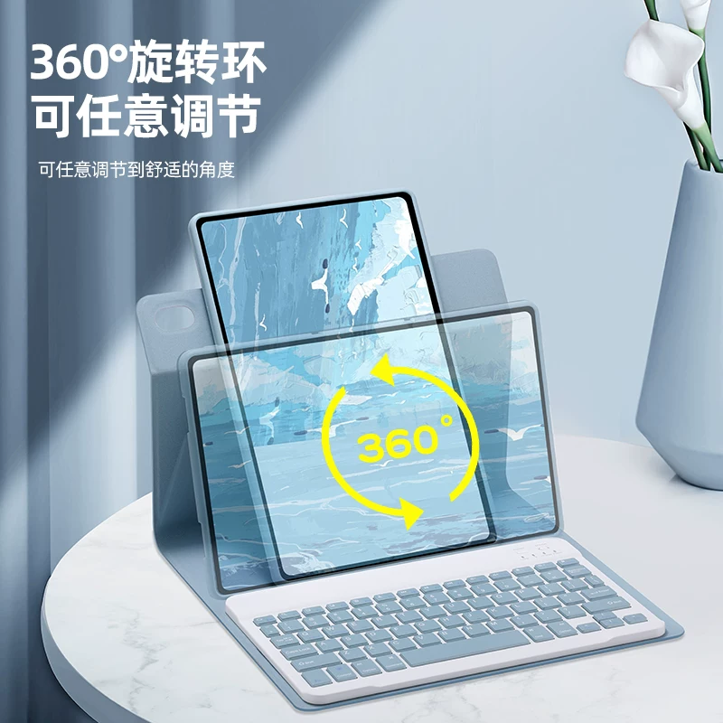 Lenovo, совместимая клавиатура, защитный чехол, планшет ноутбук, мышь, силиконовый комплект, 2022, 11 дюймов, pro11, 11.5 дюймов, bluetooth