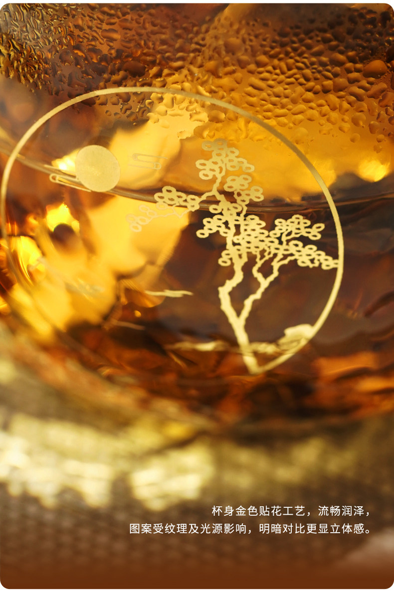 大英博物馆 葛饰北斋系列 亭台赏月 锤纹把手玻璃杯 420mL 双重优惠折后¥34包邮