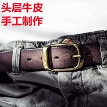 Handmade Leather Men's Trendy Cowhide Pin Buckle Belt Simple Casual Belt Vintage Trousers Men's Leather Belt Gift