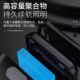 German Craftsmanship Sensor Headlamp, Head-Mounted, Strong Light, Ultra-Bright, Rechargeable, Special for Night Fishing, Ultra-Light, Portable, Waterproof