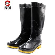 High rain boots mens and womens outdoor non-slip rubber rain boots tube height 35cm black size 43 customizable