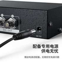Maxtor Vimoment MT-vikiSDI splitter one-to-two high-definition 3G-sdi switcher two-in-one out