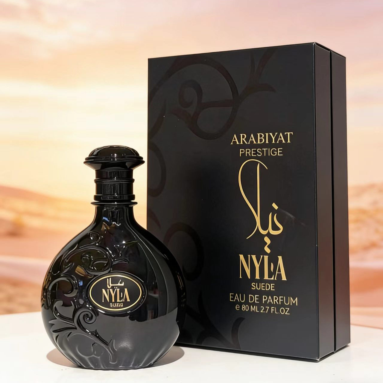 所有女生！这支香水真的可以封神了！Arabiyat Prestige Nyla Safa