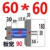 cấu tạo xi lanh thủy lực Khuôn xi lanh thủy lực thanh đánh bóng ren thanh giằng chịu lực nặng mỏng chịu nhiệt độ cao xi lanh đúc khuôn một chiều LA ngang và dọc điều khiển xi lanh thủy lực xilanh thủy lực 80 tấn 