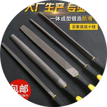 File steel file metal woodworking round file flat file flat file semicircle triangle fitter round file round grinding tool