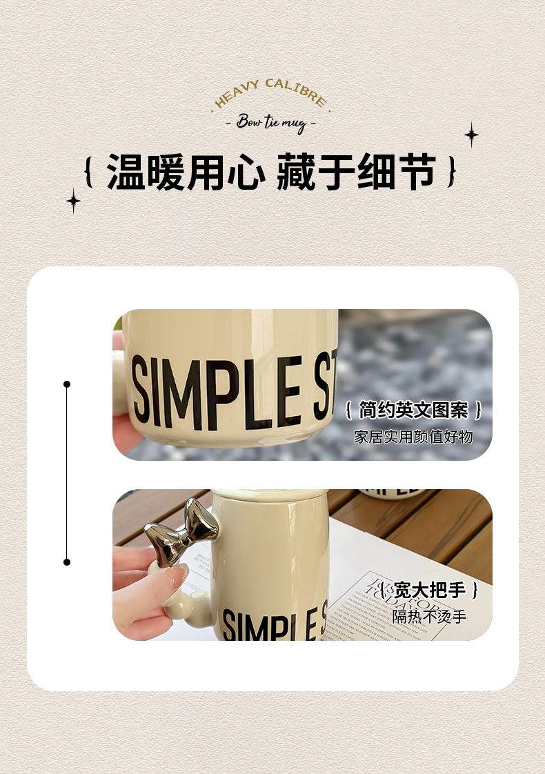 ins陶瓷马克杯带盖勺子家用创意情侣杯女高颜值办公室茶杯咖啡杯