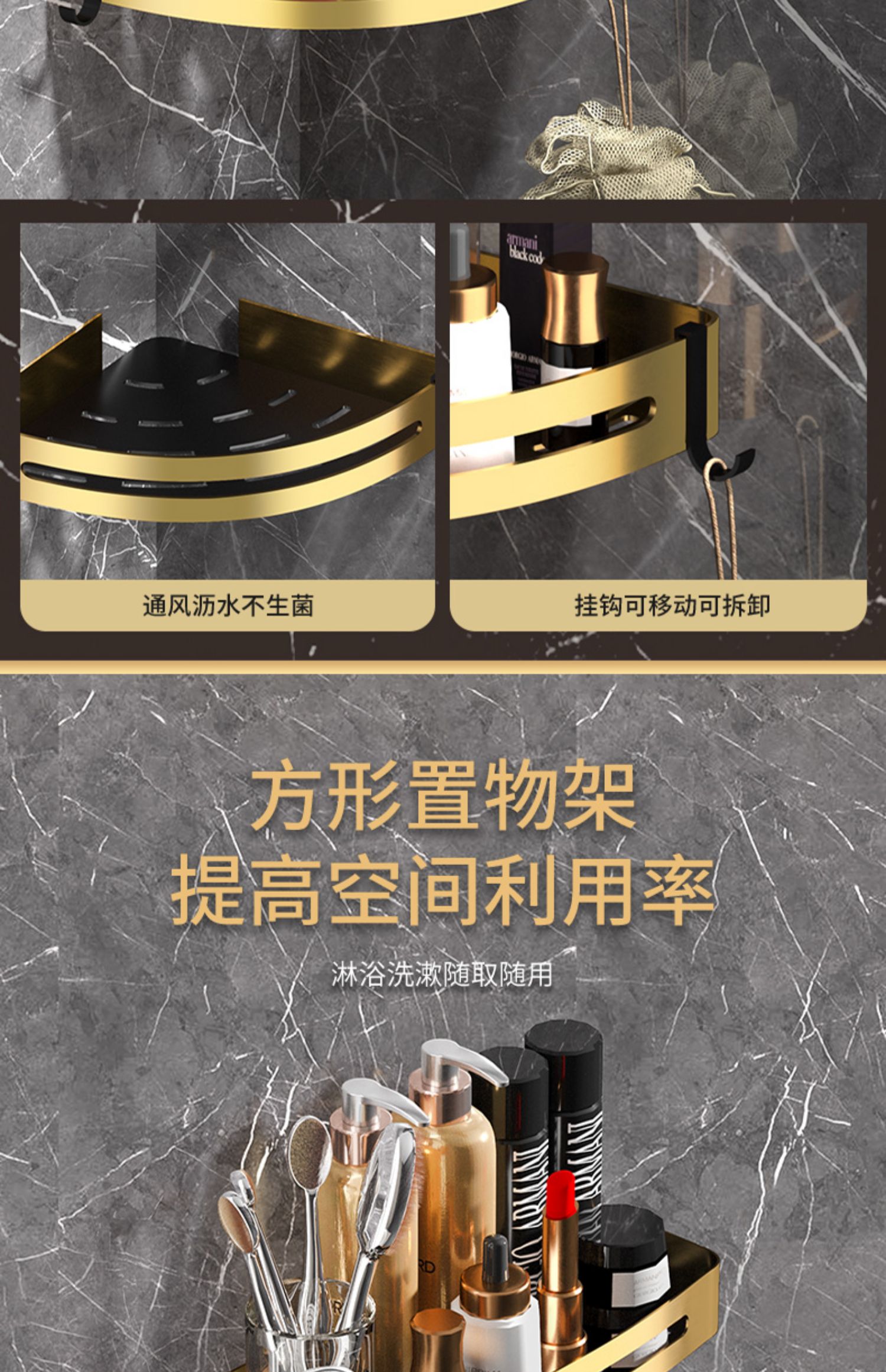 太空铝卫生间毛巾架浴室置物架轻奢风免打孔厕所壁挂浴巾杆洗手间