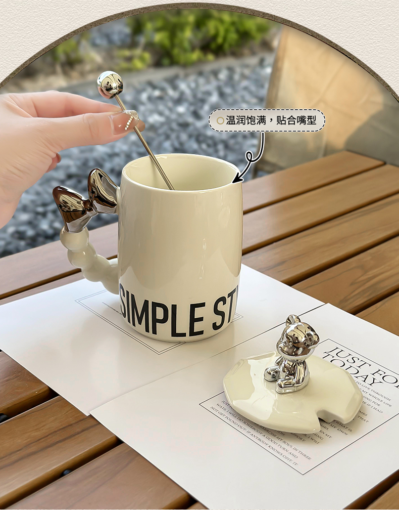 ins陶瓷马克杯带盖勺子家用创意情侣杯女高颜值办公室茶杯咖啡杯