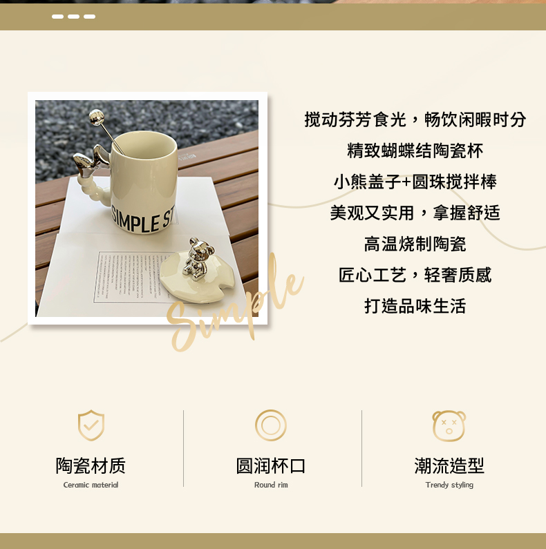 ins陶瓷马克杯带盖勺子家用创意情侣杯女高颜值办公室茶杯咖啡杯