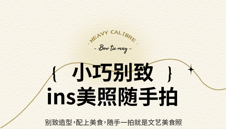 ins陶瓷马克杯带盖勺子家用创意情侣杯女高颜值办公室茶杯咖啡杯