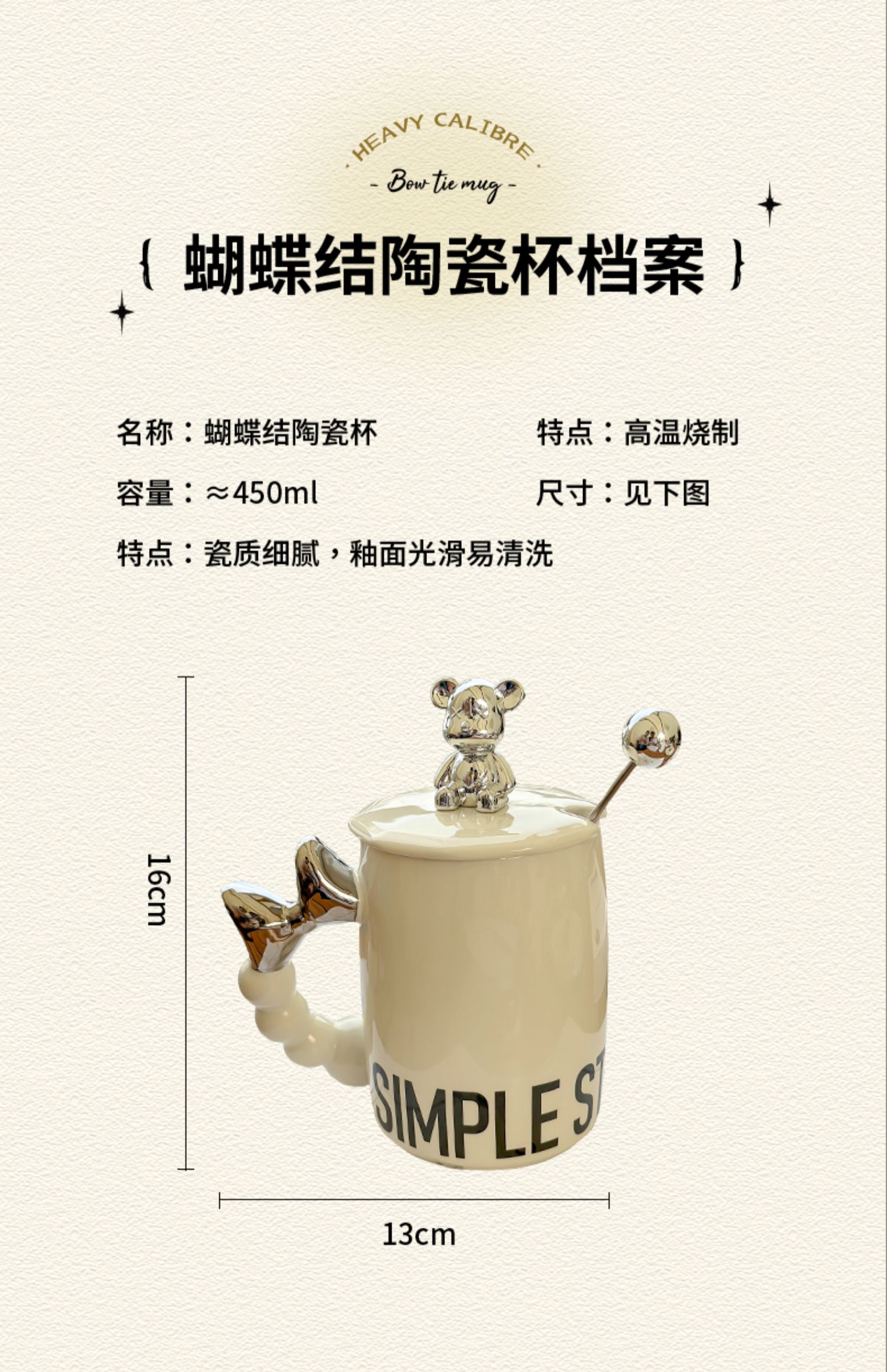 ins陶瓷马克杯带盖勺子家用创意情侣杯女高颜值办公室茶杯咖啡杯