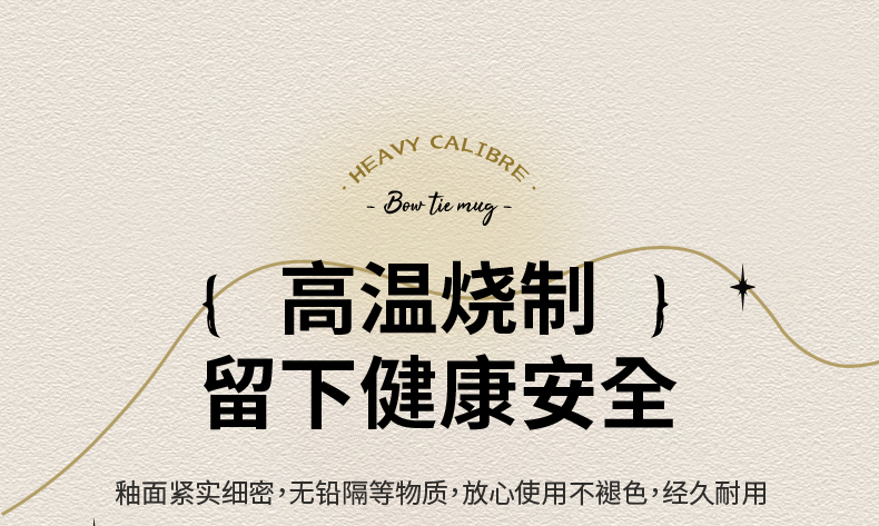 ins陶瓷马克杯带盖勺子家用创意情侣杯女高颜值办公室茶杯咖啡杯