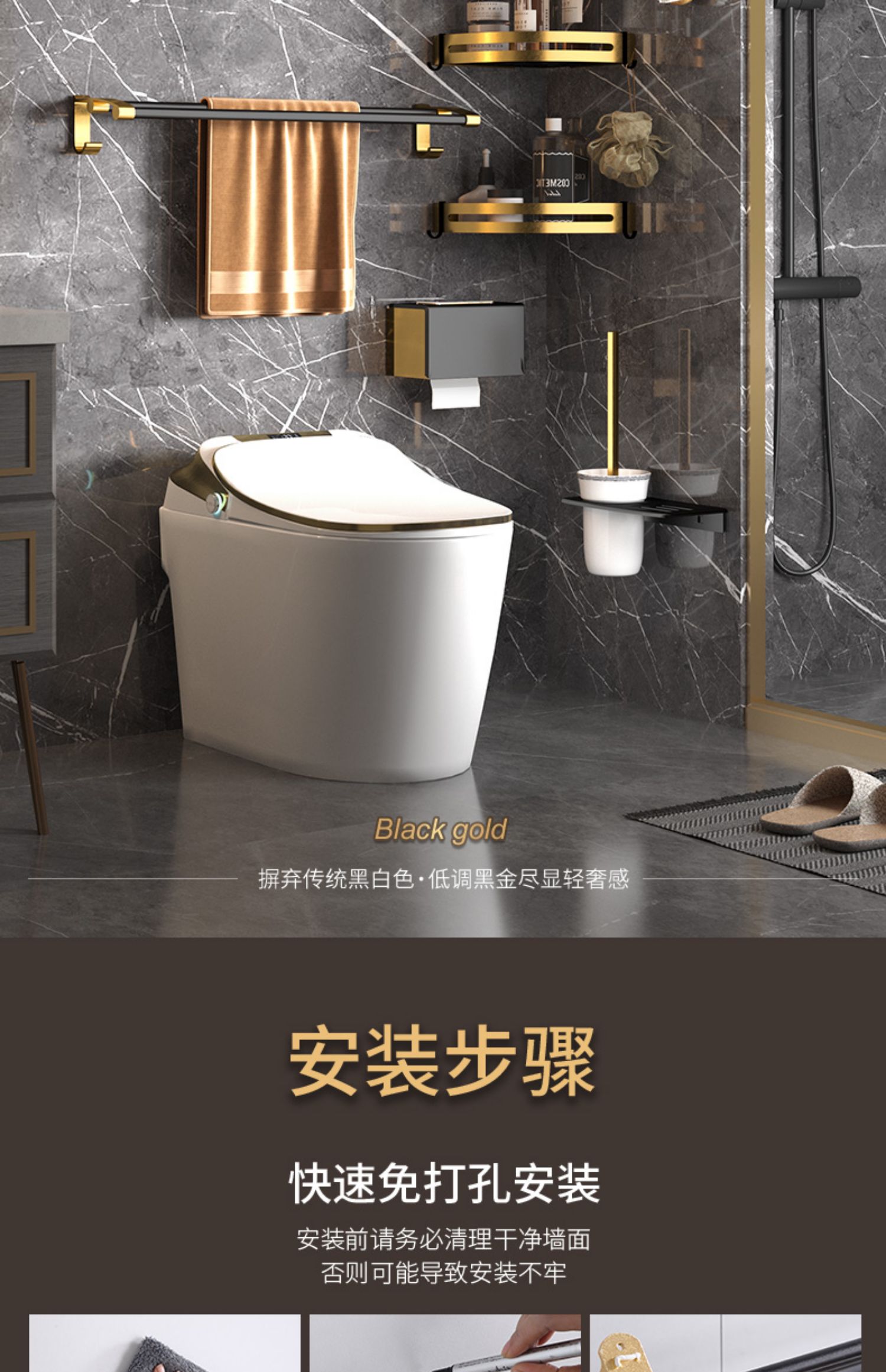 太空铝卫生间毛巾架浴室置物架轻奢风免打孔厕所壁挂浴巾杆洗手间