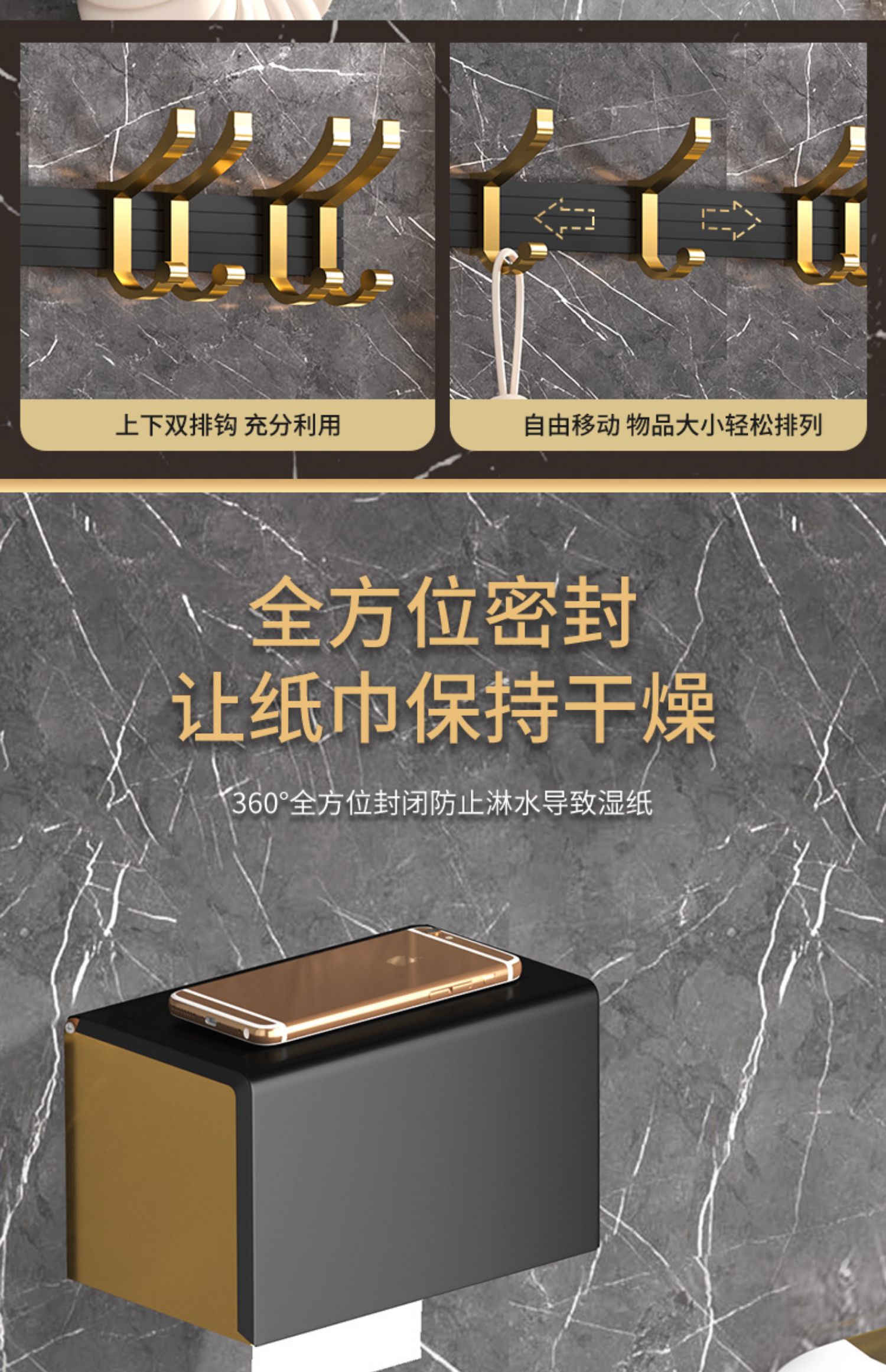 太空铝卫生间毛巾架浴室置物架轻奢风免打孔厕所壁挂浴巾杆洗手间