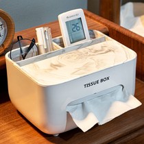 Paper towel box multifunction suction paper box remote control containing box home Nordic minimalist living-room toilet paper drawing box