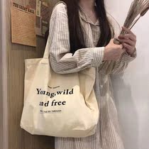ins college wind printing student sails bag women han edition 100 hitch girls day series large capacity original Cebu Wind handbag