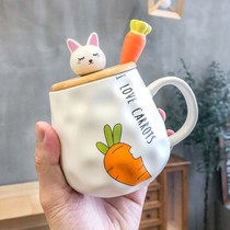 Han Style Cute Stay Cute Cartoon Ceramic Mark Cup With Cover Spoon Carrot Girls Breakfast Coffee Milk Cup