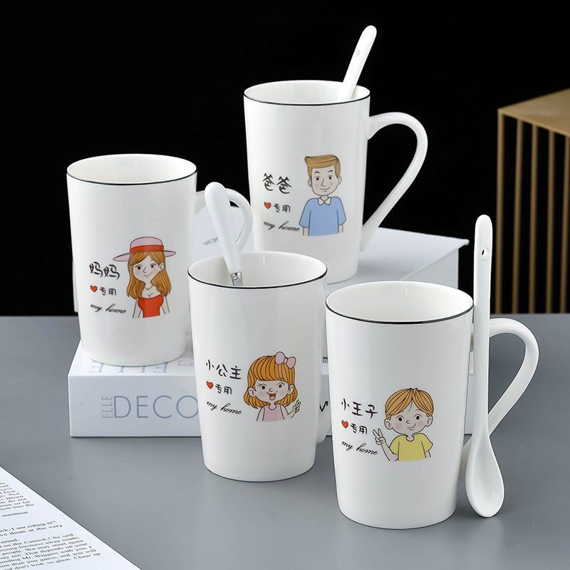 Creative Ceramic Mark Cup With Lid Spoon Personality Cute Cartoon Cup Home Coffee Cup Men And Women Teacup Water Cup