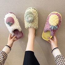 Winter Cotton Slippers Womens Indoor Couple Lovely Net Red Thick Bottom Non-slip Home Plush Warm Fur Slippers Male