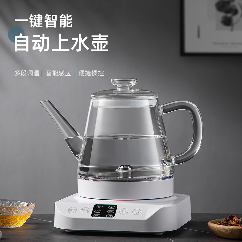 Fully automatic bottom down upper water electric hot water kettle tea table integrated tea special water pumping self-suction electric water teapot