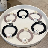 Многие уличные светильники надеюсь, что вы найдете свою собственную луну ~ красочные буквы, улыбаясь квадратной звездой, сладкая и горячая девушка стиль