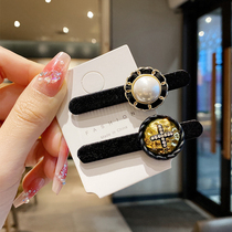 Half of the interesting life is the mountains rivers and lakes ~ The same retro Hong Kong style style in Dongdaemun South Korea with a fashionable temperament about 6cm