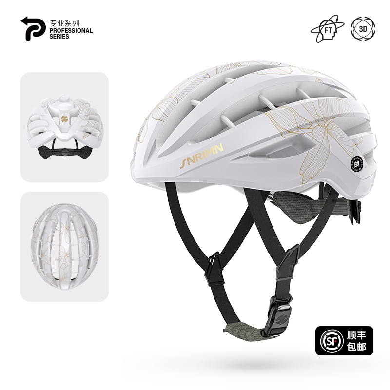 Senruimeng Cs-57 Magnolia Bicycle Helmet Mountain Road Bike Riding Helmet Women's Safety Half Helmet Senruimeng Cs-57 Magnolia Bicycle Helmet Mountain Road Bike Riding Helmet Women's Safety Half Helmet