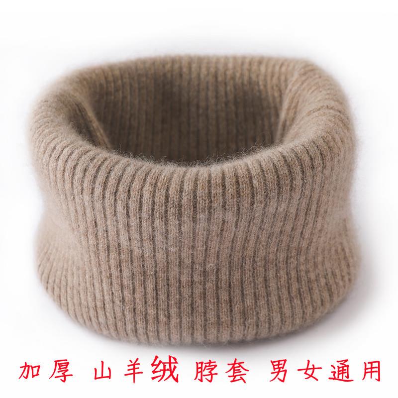 Pure Cashmere Neck Scarf Autumn and Winter Thickeneded Warm Pullover Wool Neck Scarf for Men and Women Cold Protection Cervical Spine Fake Collar Scarf