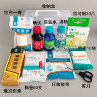 10 видов ящиков дозирования