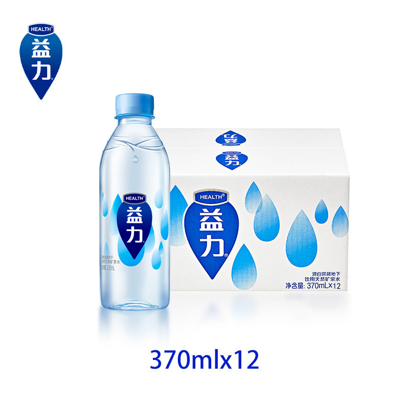 达能 益力 天然饮用矿泉水 370ml*12瓶 天猫优惠券折后￥​​​​15.9包邮（￥25.9-10）
