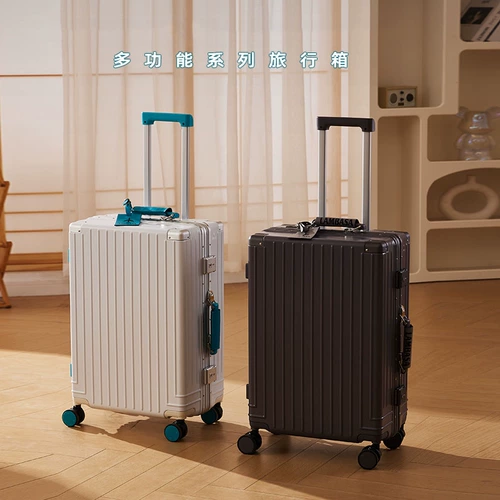 Чемодан, коробка для путешествий, Германия, 20 дюймов