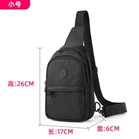 Черный, маленький