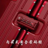 Чемодан, коробка для невесты, Германия