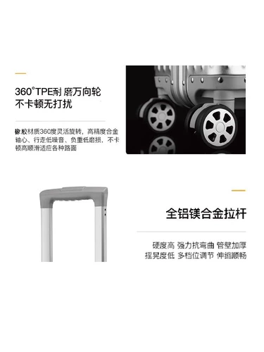 Металлический вместительный и большой чемодан, Германия, алюминиево-магниевый сплав, 32 дюймов