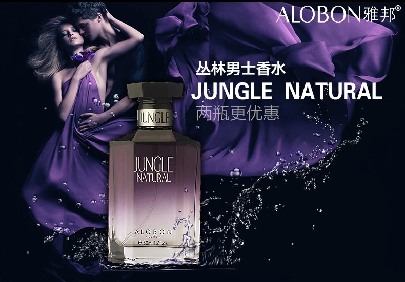 Yabang người đàn ông rừng của nước hoa 50 ml quầy đích thực cologne nam hương thơm nam lâu dài hương thơm