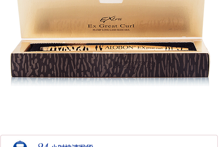 Yabang dày vẻ đẹp mascara quăn dày dài tăng trưởng chất lỏng trang điểm kéo dài không thấm nước không nở chuốt mi lameila