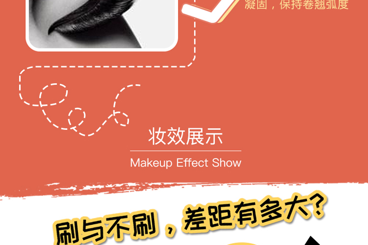 Kiểm tra một con mèo xoắn ốc stereo mascara không thấm nước dài quăn kéo dài không nở lông mi tăng trưởng lỏng kem chuốt mi maybelline vàng
