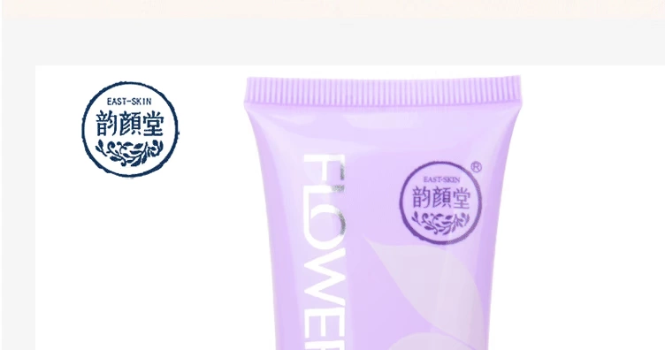 颜 堂 Kem nền BB cream nude trang điểm đích thực 50g kem dưỡng ẩm kiểm soát ẩm cc sugao