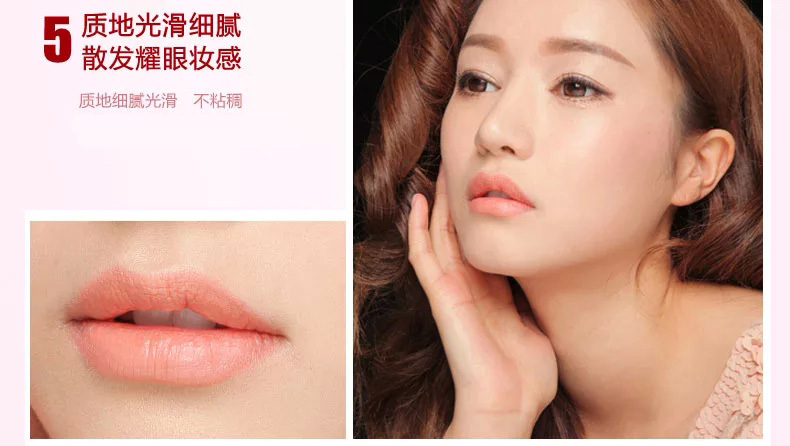 Yabang son bóng quầy đích thực Yabang quyến rũ men son bóng 10 ml giữ ẩm son bóng kéo dài son môi on bóng lip gloss	