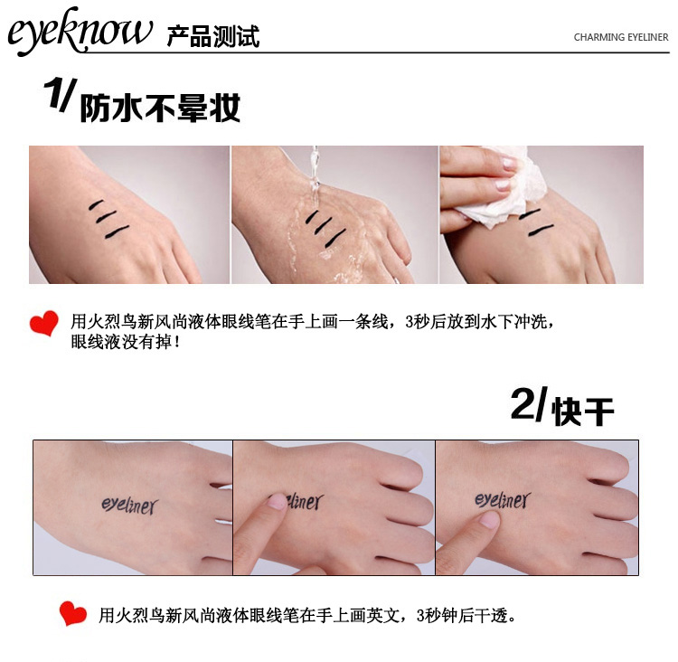 Bút kẻ mắt Flamingo Soft Head Liquid Liquid Eyeliner Eyeliner Waterproof and Anti-Sweat Not Smudge Eye Makeup Chính hãng - Bút kẻ mắt eyeliner không trôi