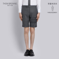 THOM BROWNE men 2022 spring summer 4 stripes tight shorts