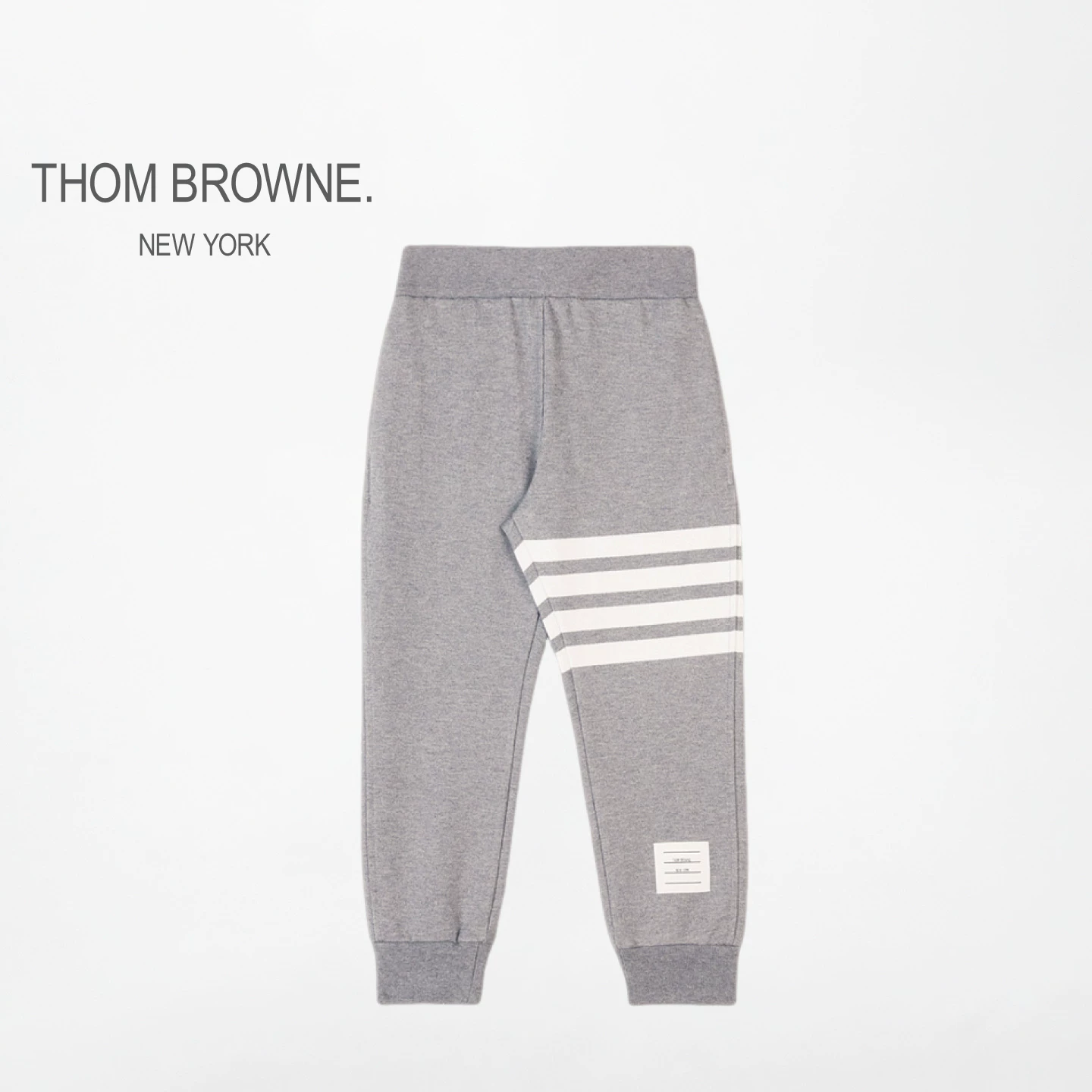 Детские спортивные брюки THOM BROWNE с четырьмя полосами, длинные спортивные штаны