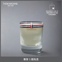 Home Series] New Product] THOM BROWNE 2024 Baccarat Vetiver Grapefruit Candle