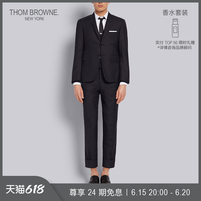(48H Distribution) THOM BROWNE Men 2022 spring summer Classic wool suit suit suit